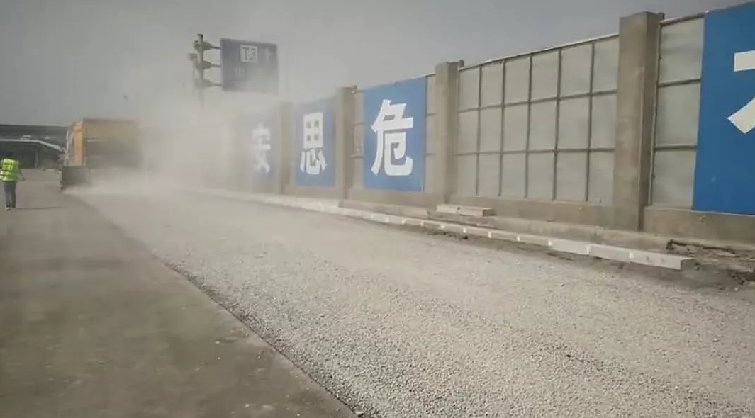 2024欧洲杯滚球同步车助力西安机场、北京城郊路面建设